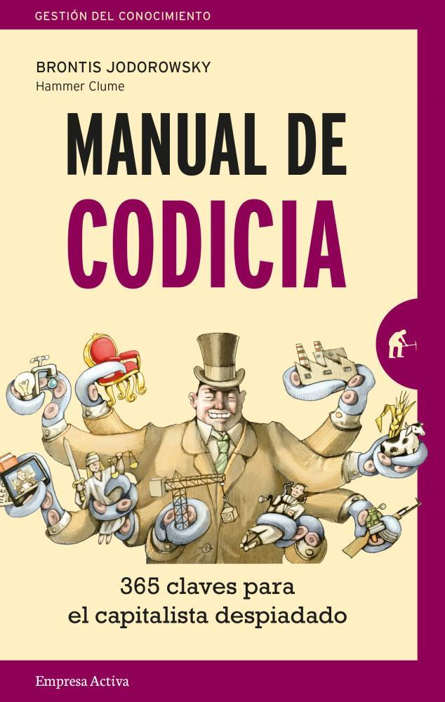 Papel MANUAL DE CODICIA