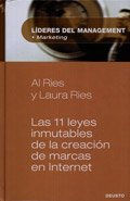 Papel 11 Leyes Inmutables De La Creacion De Marcas En Internet