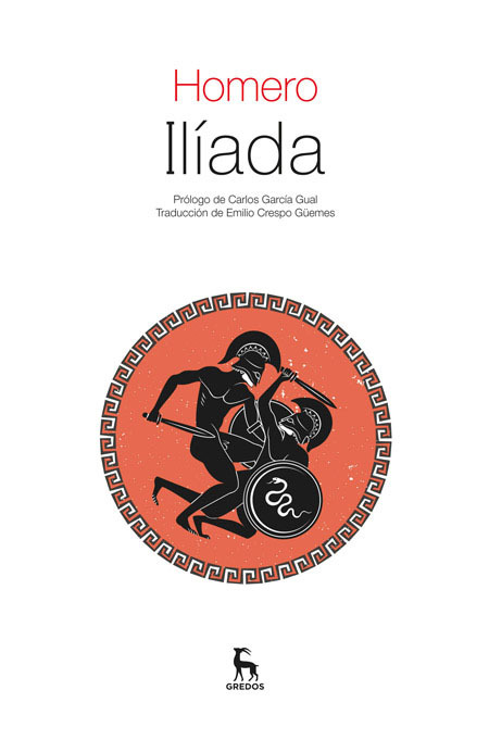 Papel Iliada