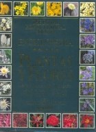  ENCICLOPEDIA DE PLANTAS Y FLORES