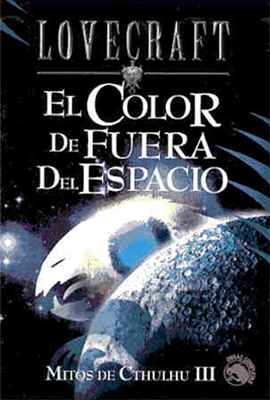 Papel Color De Fuera Del Espacio, El