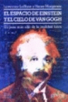  ESPACIO DE EINSTEIN Y EL CIELO DE VAN GOGH  EL
