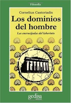  DOMINIOS DEL HOMBRE  LOS