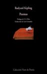  POEMAS