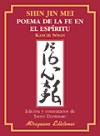 Papel Shin Jin Mei. Poema De La Fe En El Espiritu