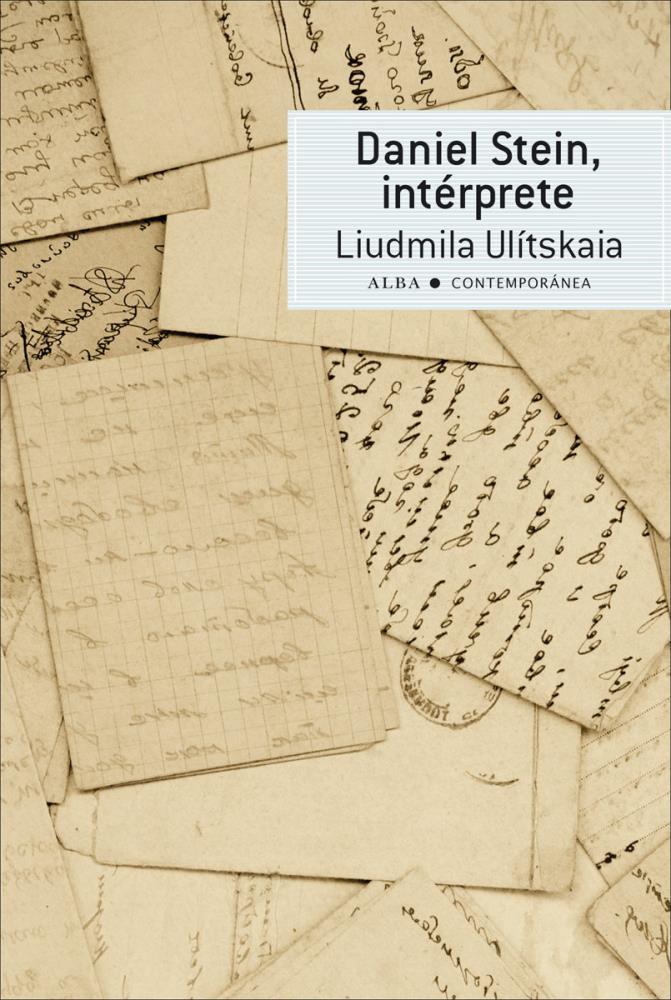  DANIEL STEIN  INTERPRETE
