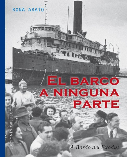 Papel BARCO A NINGUNA PARTE, EL