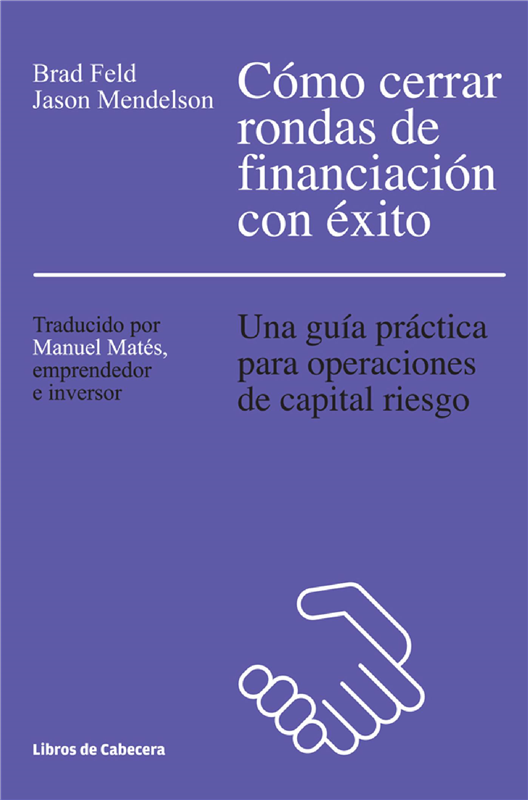 E-book Cómo Cerrar Rondas De Financiación Con Éxito