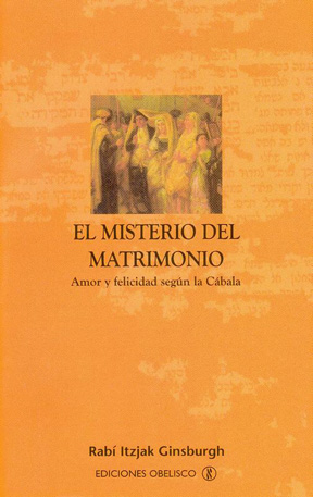 Papel MISTERIO DEL MATRIMONIO, EL