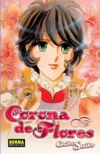 Papel CORONA DE FLORES 4 CHIHO SAITO