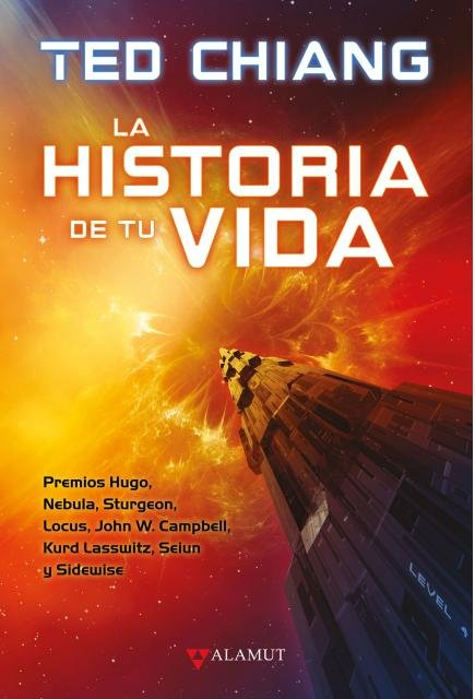  LA HISTORIA DE TU VIDA