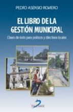 E-book El Libro De La Gestión Municipal