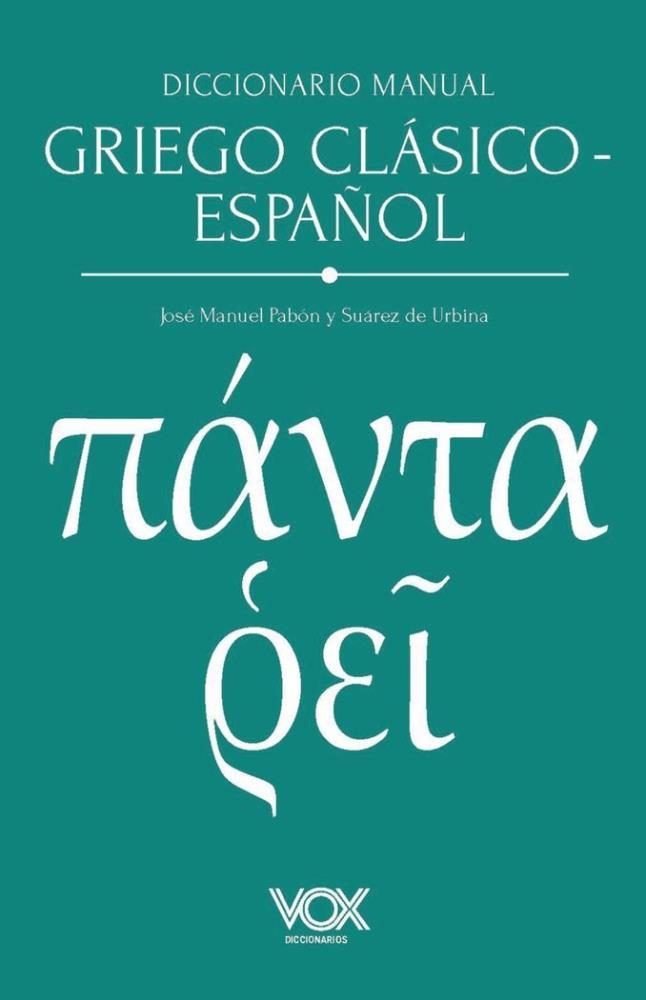 Papel Diccionario Manual Griego Clasico-Espa?Ol