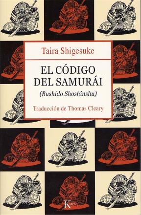 E-book El Código Del Samurái