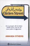 Papel CHICKEN STREET