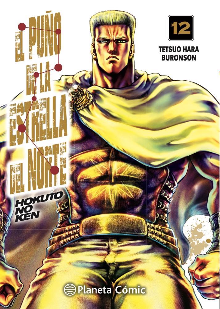 Papel El puño de la estrella del norte (hokuto no ken) n