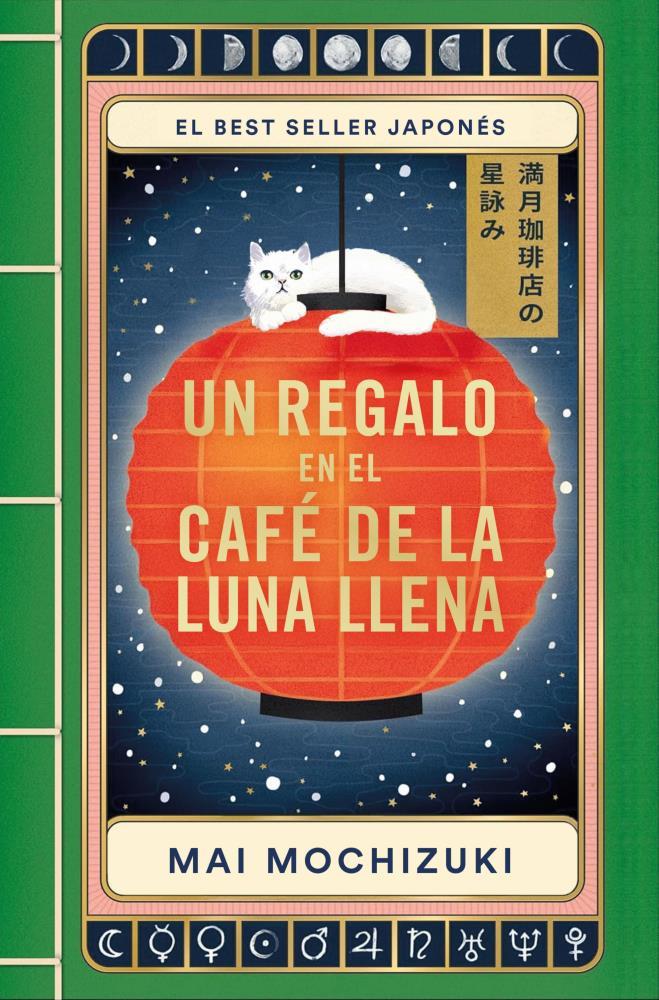 Papel Un Regalo En El Cafe De La Luna Llena