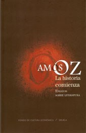  LA HISTORIA COMIENZA