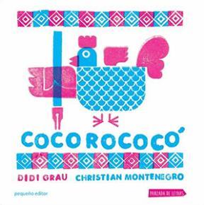  COCOROCOCO