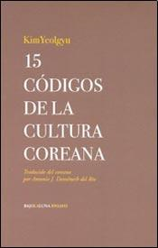 Papel 15 Codigos De La Cultura Coreana