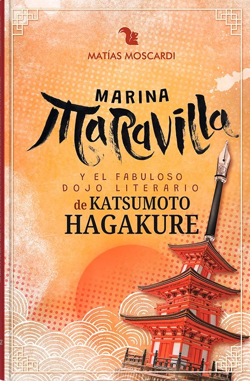 Papel Marina Maravilla Y El Fabuloso  Dojo Literario