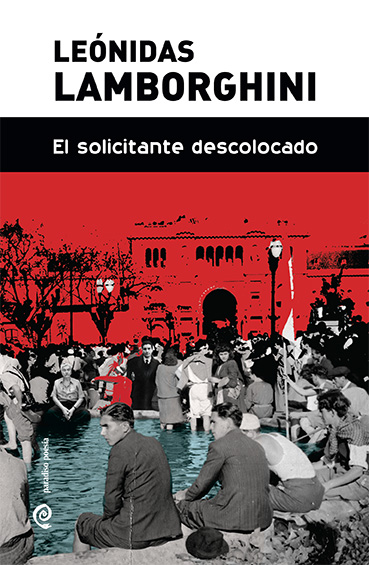  EL SOLICITANTE DESCOLOCADO
