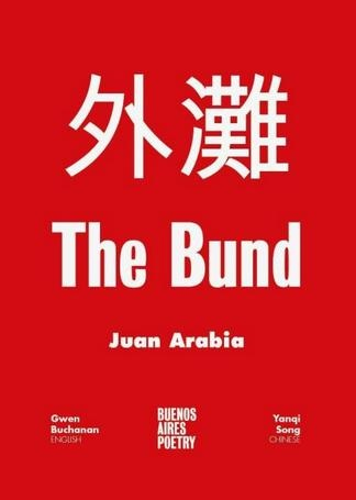  the bund
