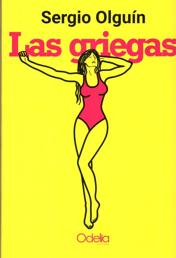 Papel Griegas, Las
