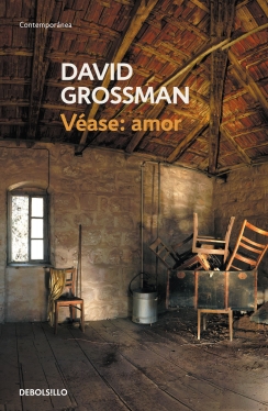  VEASE  AMOR