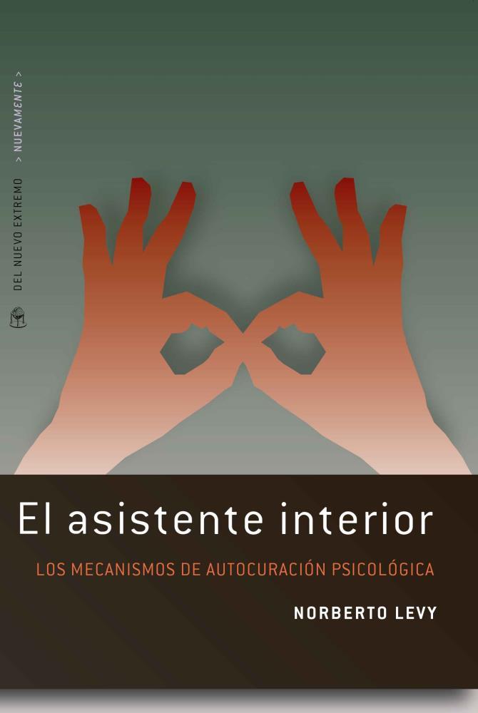 Papel Asistente Interior, El