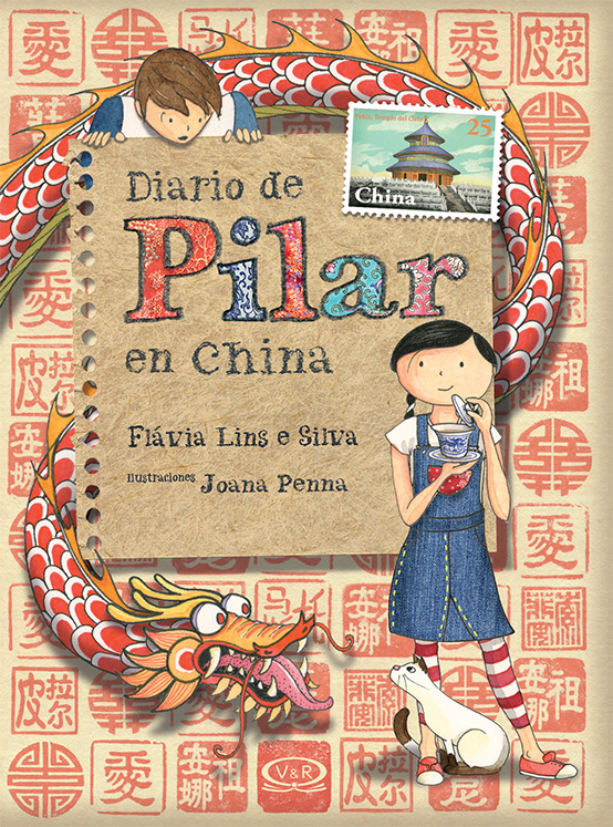 Papel Diario De Pilar En China