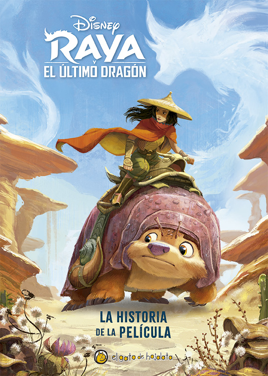 Papel Raya Y El Ultimo Dragon Historia De La Pelicula