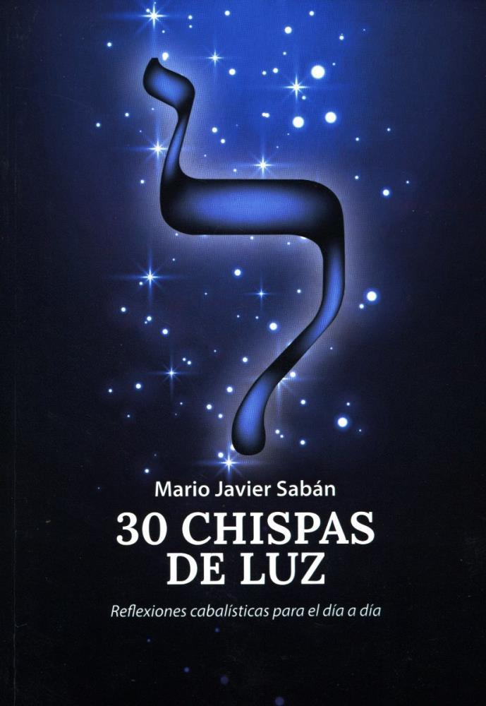 Papel 30 Chispas De Luz